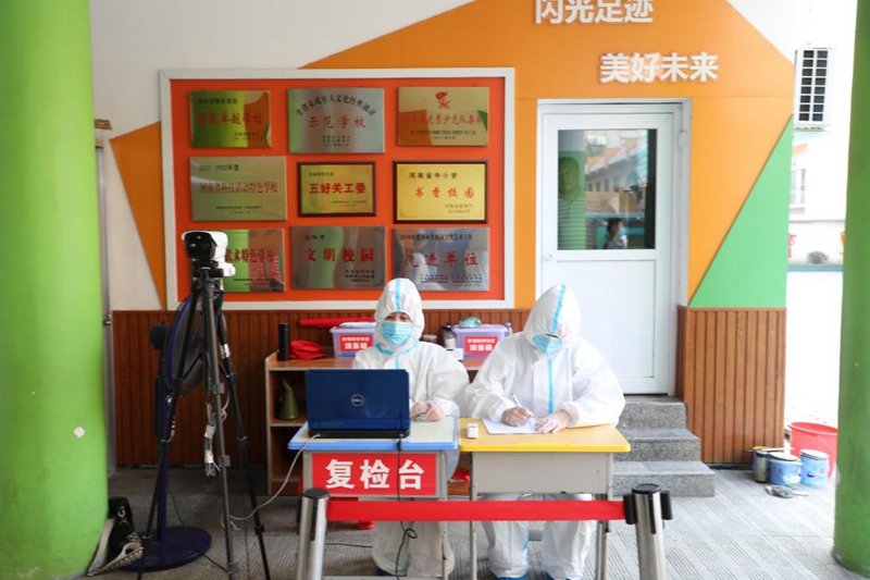 图片3.jpg 图片3.jpg