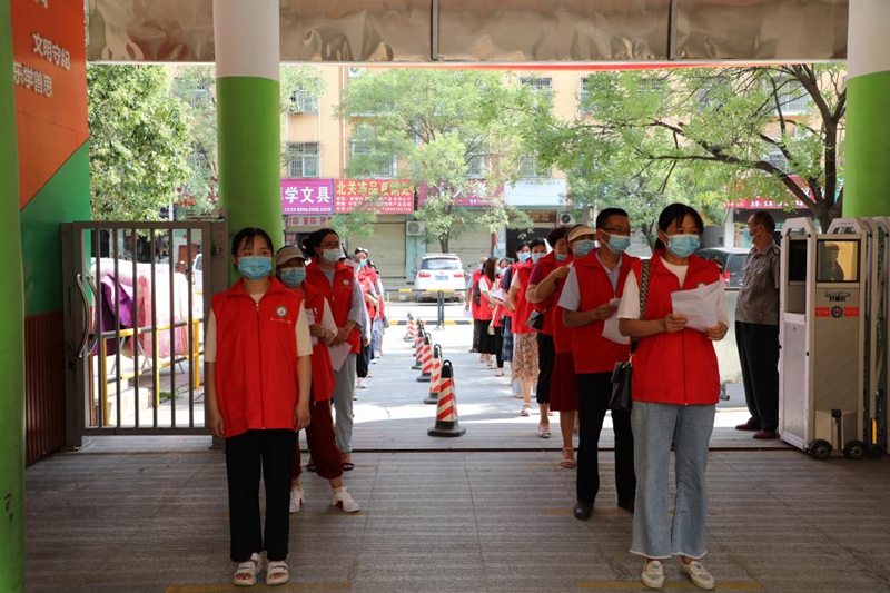 图片4.jpg 图片4.jpg