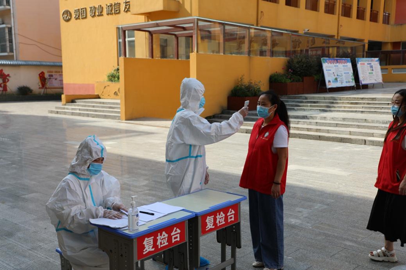 图片6.jpg 图片6.jpg