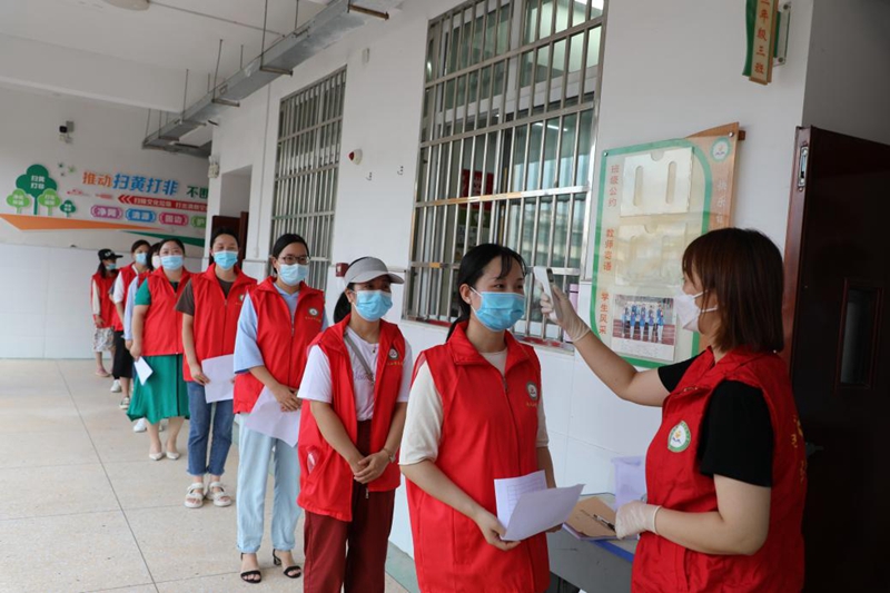 图片7.jpg 图片7.jpg