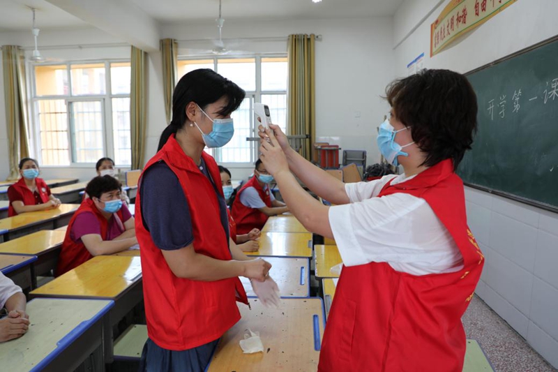 图片10.jpg 图片10.jpg