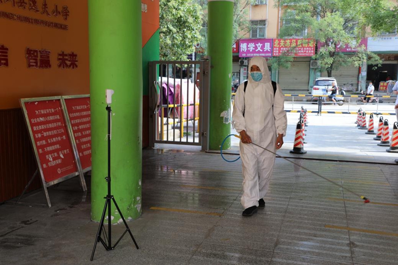 图片11.jpg 图片11.jpg