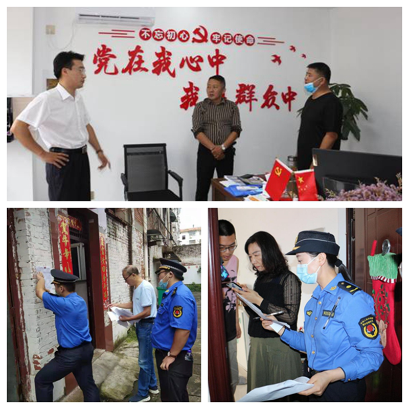 图片17.png 图片17.png