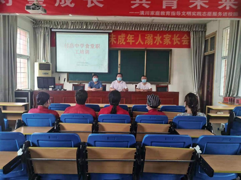 图片2.jpg 图片2.jpg