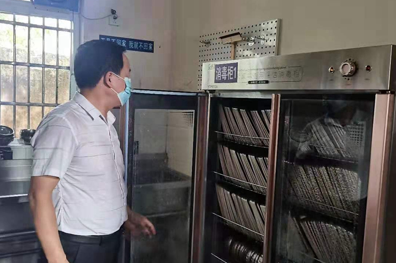 图片4.jpg 图片4.jpg