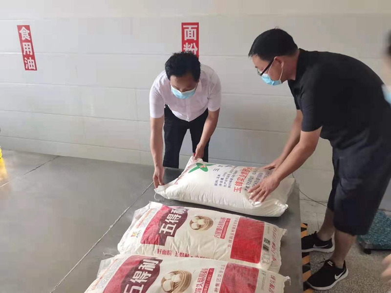 图片5.jpg 图片5.jpg