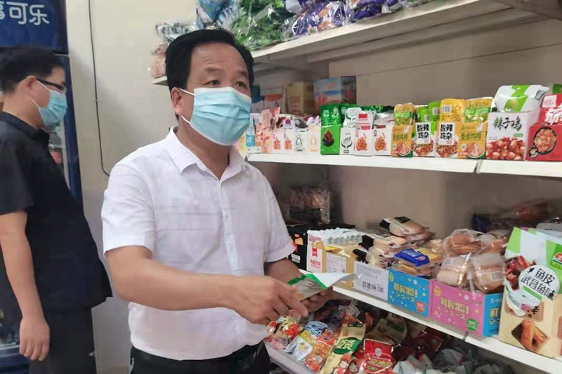 图片6.jpg 图片6.jpg