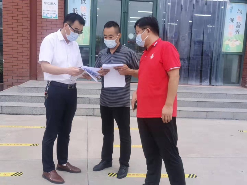 图片5.jpg