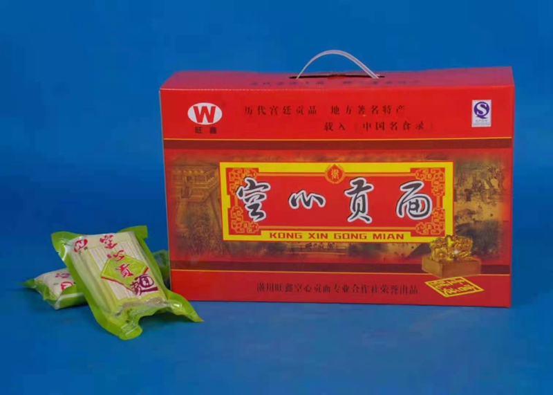 图片5.jpg