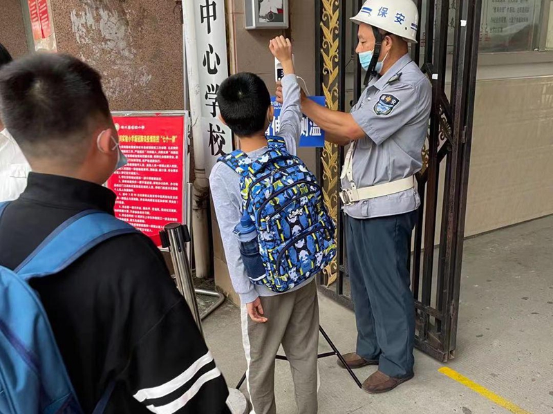 图片7.jpg