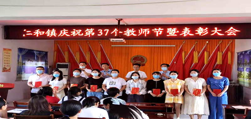 图片 2.png