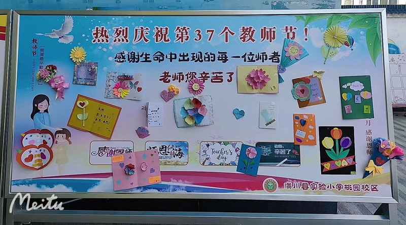 图片13.png