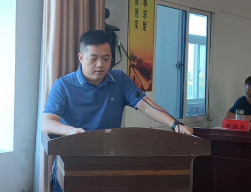 图片24.png