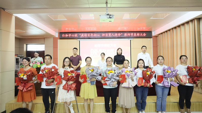 图片20.jpg 图片20.jpg