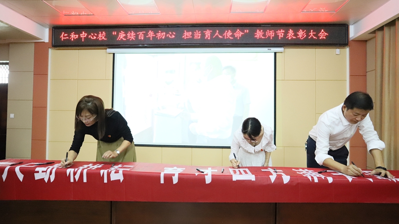 图片28.jpg 图片28.jpg