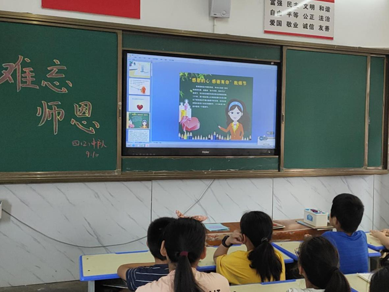 图片42.png 图片42.png