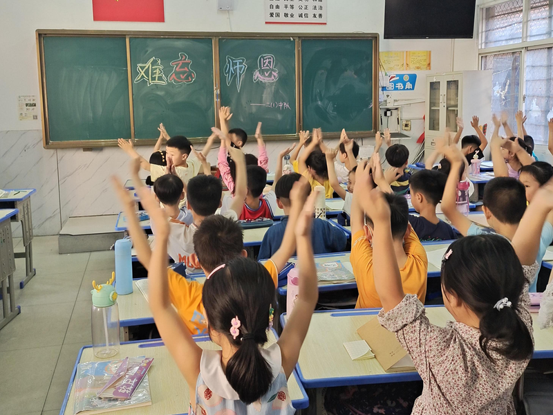 图片43.png 图片43.png