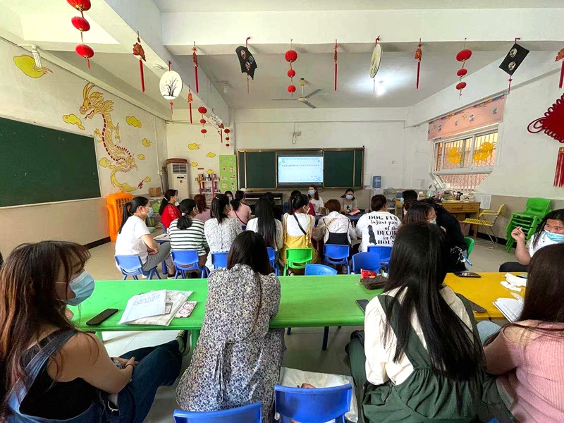 七小幼儿园组织开展新学期教师岗前培训活动1.jpg