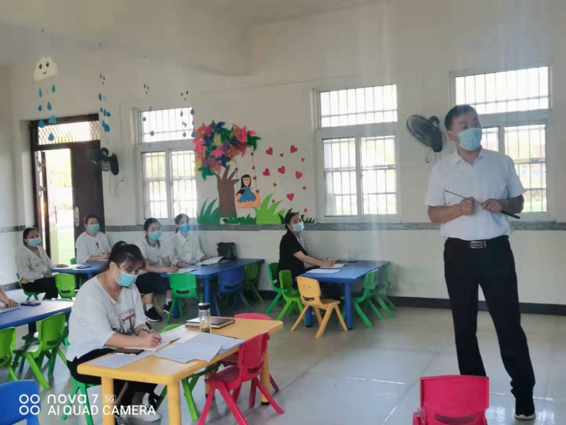 安全管理培训.jpg