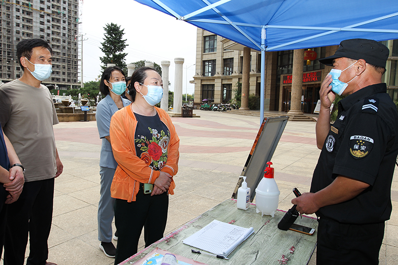 潢川县召开省级病媒生物防制工作现场评估汇报暨反馈会