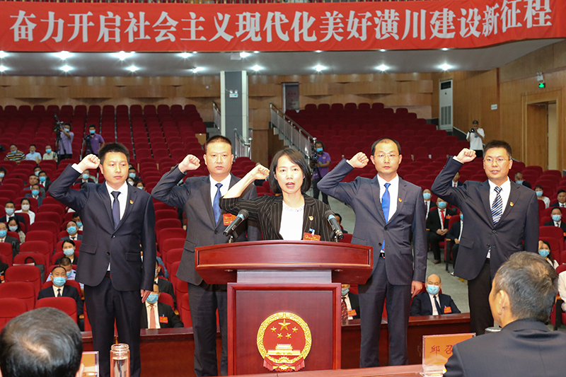 潢川县第十四届人民代表大会第六次会议召开