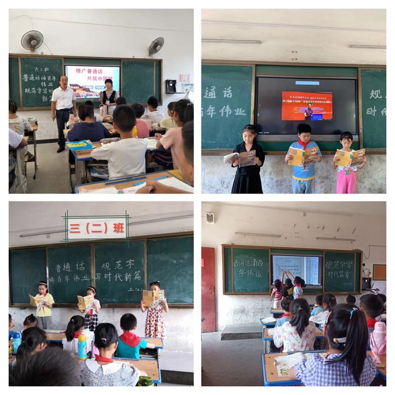 微信图片_20210916221219.jpg