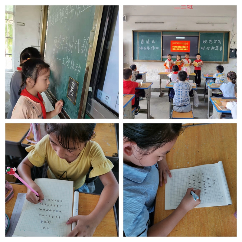 微信图片_20210916221228.jpg