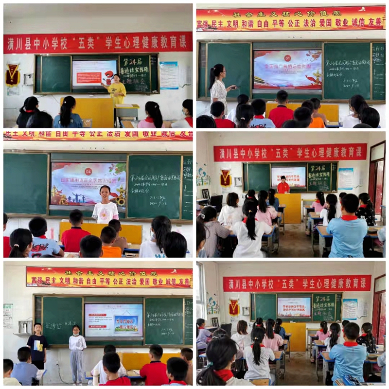 图片5.jpg