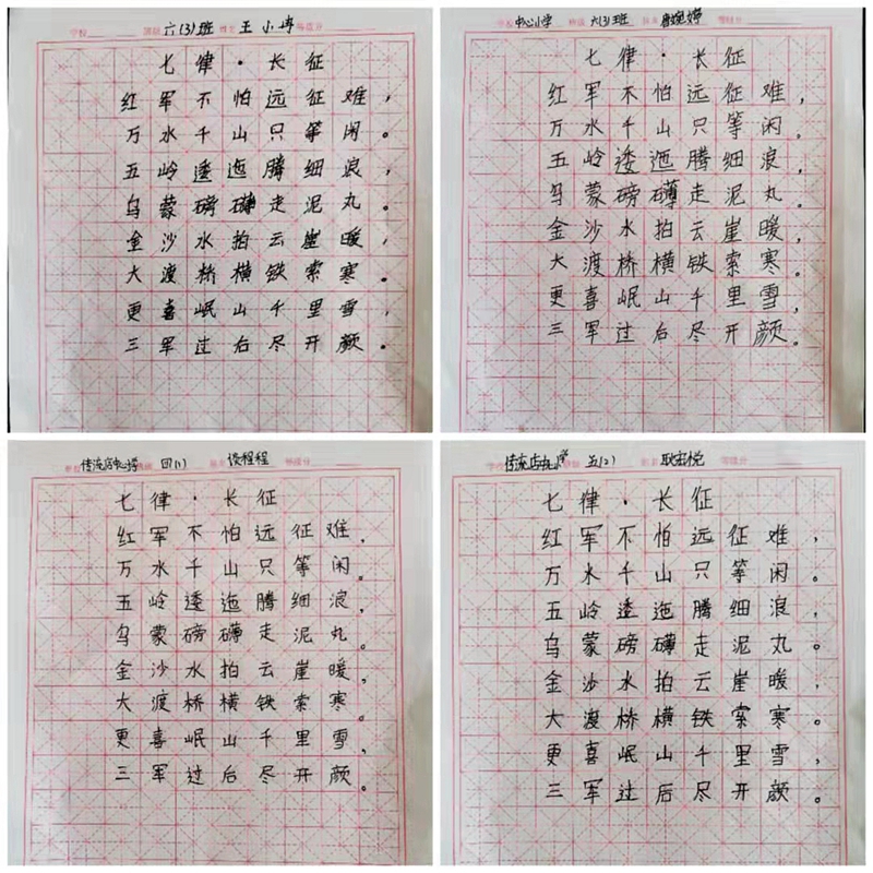 图片7.jpg