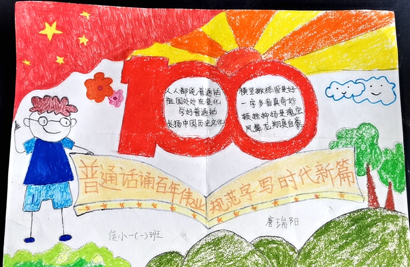 图片9.jpg