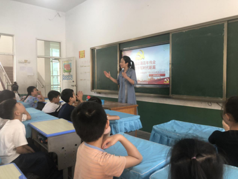 图片4.png
