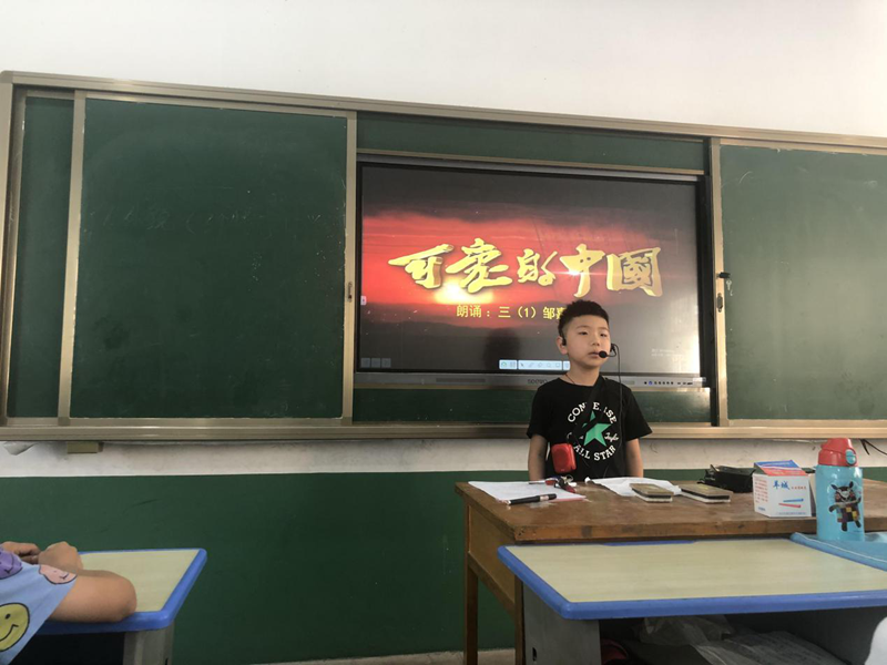 图片6.png