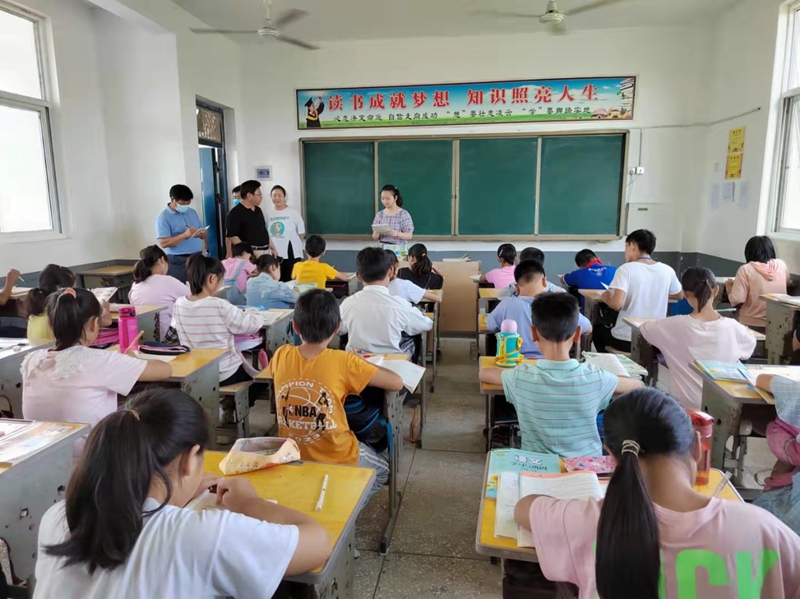 图片2.jpg