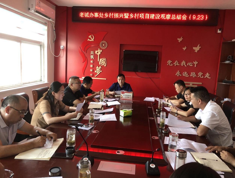 图片17.jpg