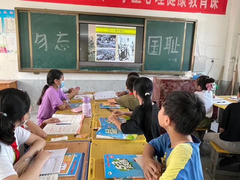图片4.jpg