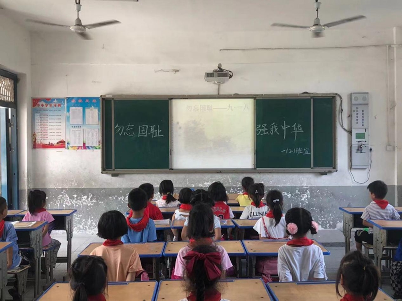 图片6.jpg