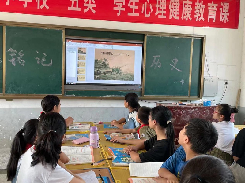 图片7.jpg
