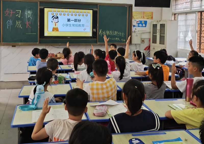 图片3.jpg