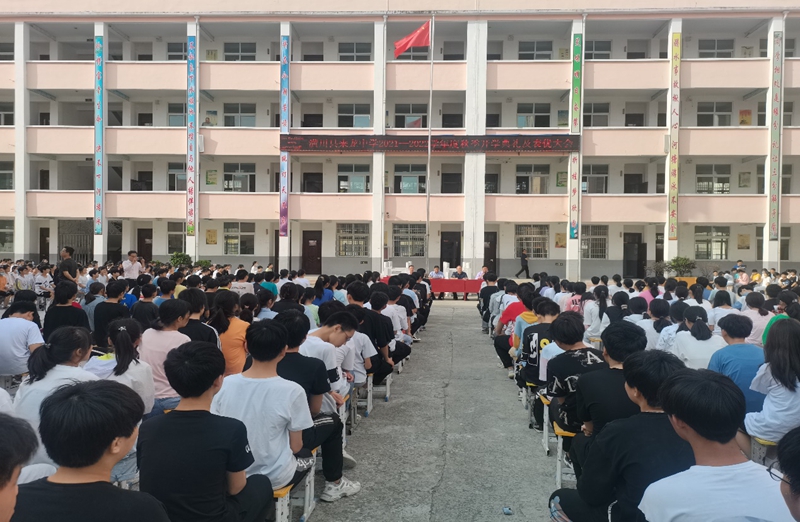 图片2.jpg