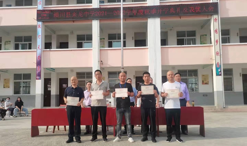 图片6.jpg