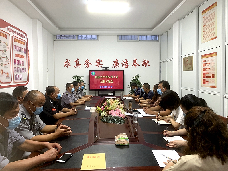 微信图片_20210925112623.jpg