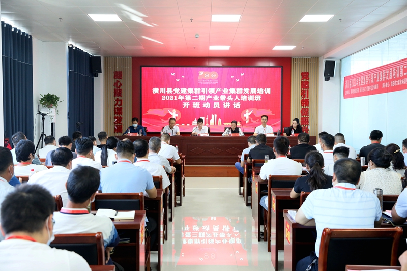 0R8A1569_副本.jpg