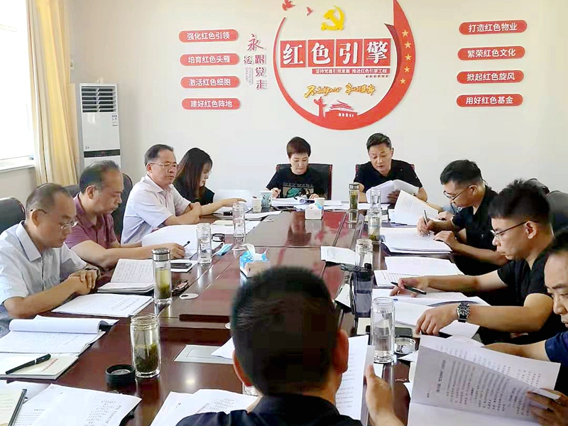 微信图片_20210926115356.jpg