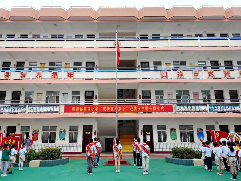 图片2.jpg