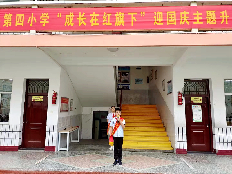图片3.jpg
