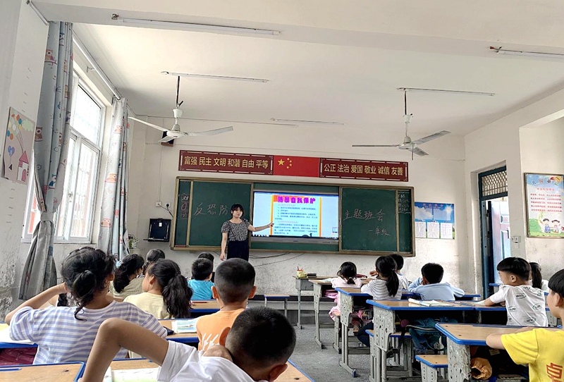 图片7.jpg