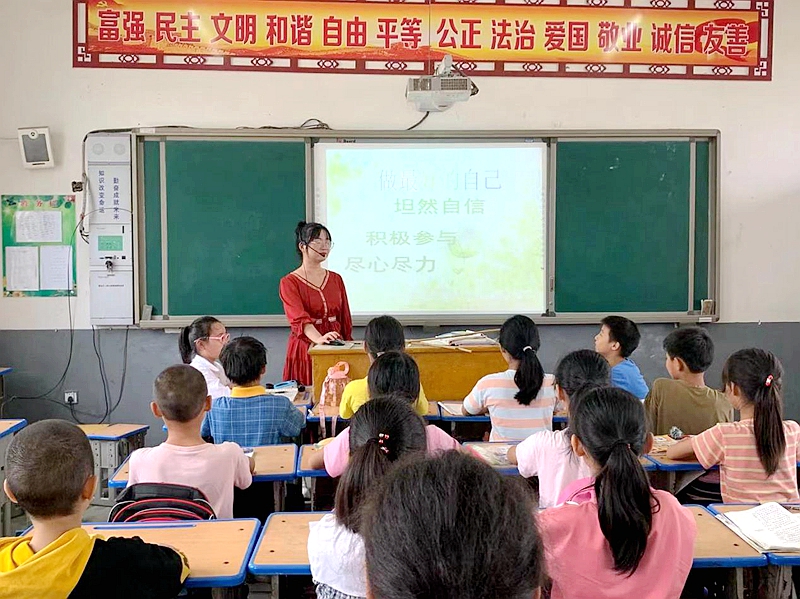 图片2.jpg