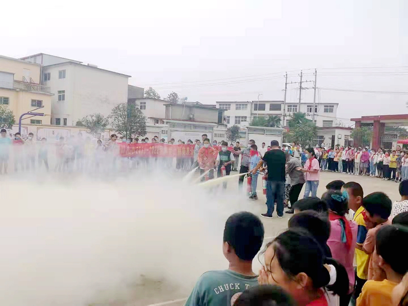 消防演练.jpg