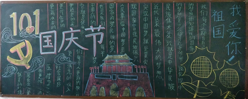 图片2.jpg
