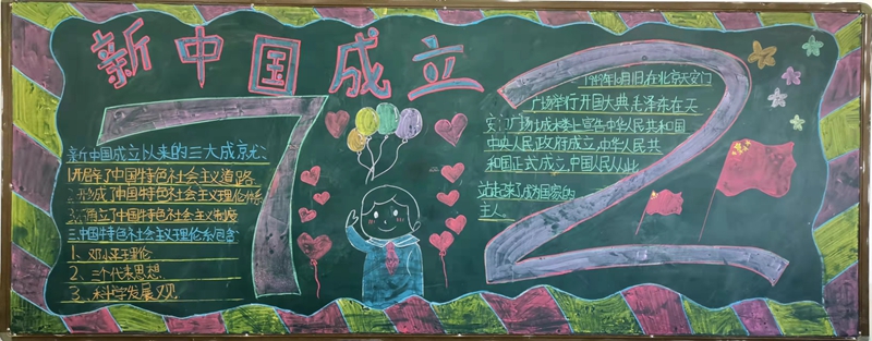 图片3.jpg